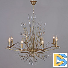 Подвесная люстра Reluce 02373-0.4-08 COPPER