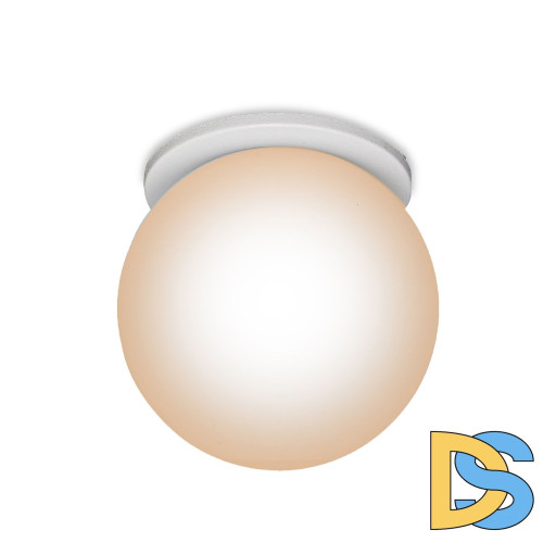 Встраиваемый светильник Mantra Bead 8892