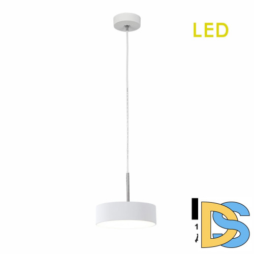 Подвесной светильник Citilux Тао CL712S120N