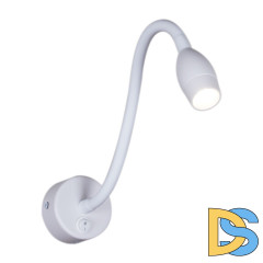 Гибкое бра Reluce 86200-9.2-001MN LED3W WT