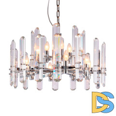 Подвесная люстра Cloyd Estrada 10274