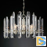 Подвесная люстра Cloyd Estrada 10274