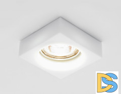 Встраиваемый светильник Ambrella Light D9171 MILK