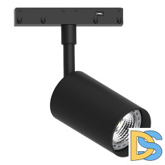 Трековый магнитный светильник Feron AL116 48725