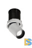 Встраиваемый спот Mantra Garda 7831