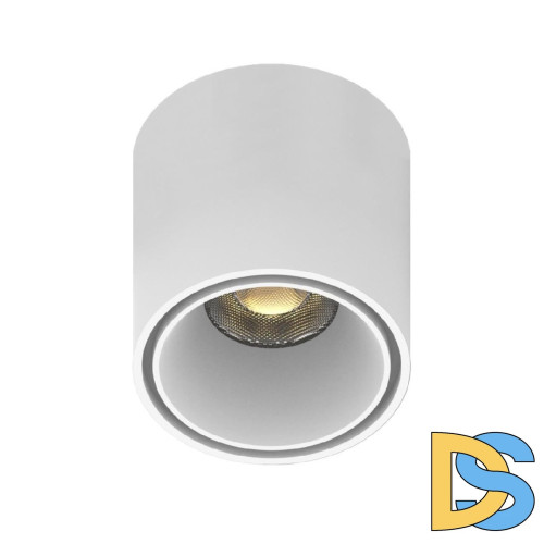 Трековый магнитный светильник Aployt Magnetic track 48 APL.0109.10.06