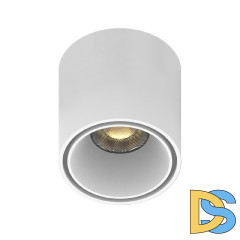 Трековый магнитный светильник Aployt Magnetic track 48 APL.0109.10.06