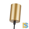 Подвесной светильник F-Promo Runda 4350-1P