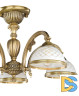 Потолочная люстра Reccagni Angelo PL 7022/5
