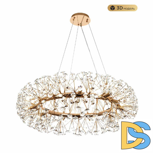 Подвесная люстра Modestyle MS.9029.20 GD