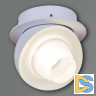 Точечный светильник Reluce 84090-9.0-001QR COB8W WT