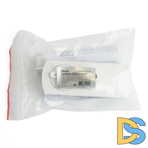 Коннектор для трековых светильников Feron LD1015 48558