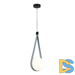 Подвесной светильник ST Luce Moonbag SL2002.423.01