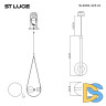 Подвесной светильник ST Luce Moonbag SL2002.423.01