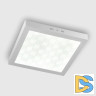 Настенно-потолочный светильник LED4U 311 24W квадрат