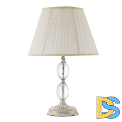 Настольная лампа LED4U L9928 WG