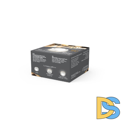 Встраиваемый светильник Gauss Backlight BL086