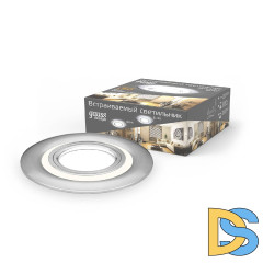 Встраиваемый светильник Gauss Backlight BL141