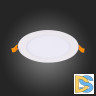 Встраиваемый светодиодный светильник ST Luce Litum ST209.538.09