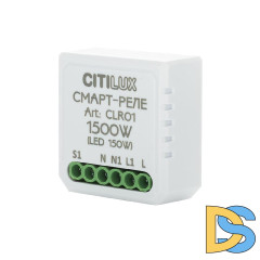 Смарт-реле Citilux Смарт CLR01