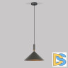 Подвесной светильник Eurosvet Nippon 50024/1 серый a064658