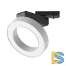 Трековый светильник Maytoni Technical Rim TR044-1-12W4K-W