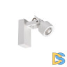 Спот Kanlux Sonda 34921
