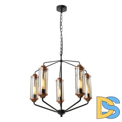 Подвесная люстра Lussole Loft Fishers LSP-8800