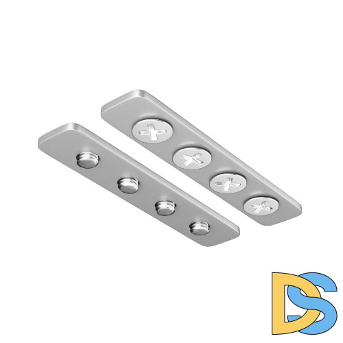 Комплект соединителей прямых для шинопровода Maytoni Exility TRA034C-SC-42S