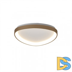 Потолочный светильник Mantra Niseko 8631