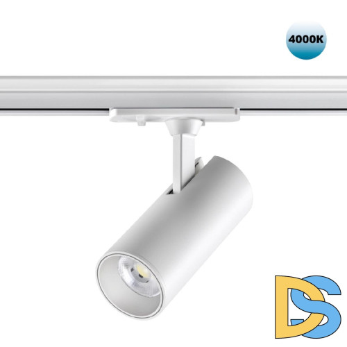 Трековый однофазный светильник Novotech Selene 359152