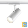 Трековый однофазный светильник Novotech Selene 359152