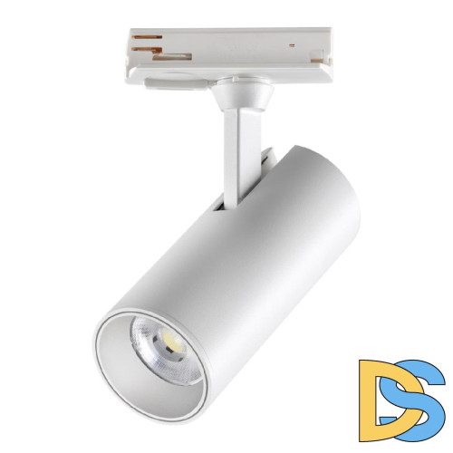 Трековый однофазный светильник Novotech Selene 359152