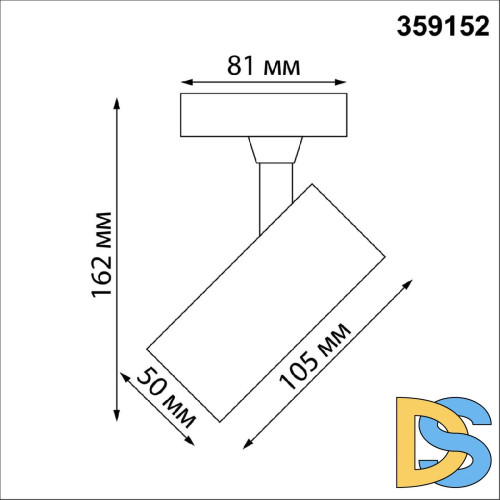 Трековый однофазный светильник Novotech Selene 359152