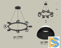 Подвесная люстра Ambrella Light Traditional (C9198, N8141) XB9198100