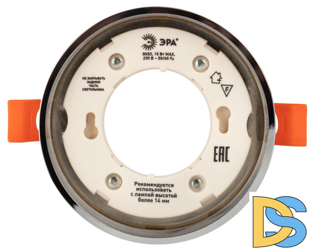 Встраиваемый светильник Эра KL82 CH Б0058401