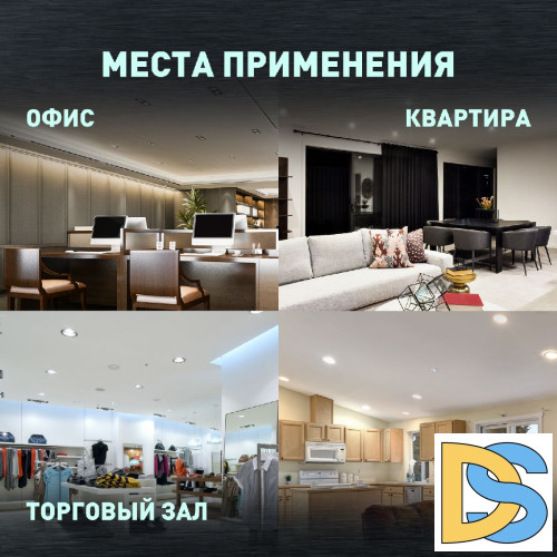 Встраиваемый светильник Эра KL82 CH Б0058401