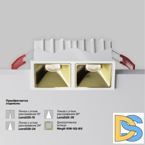 Встраиваемый светильник Maytoni Alfa LED DL043-02-10W4K-SQ-W-1