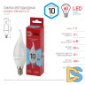 Лампа светодиодная Эра E14 10W 4000K LED BXS-10W-840-E14 R Б0051849