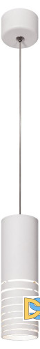 Подвесной светильник Эра PL22 WH Б0058507
