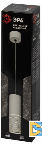 Подвесной светильник Эра PL22 WH Б0058507