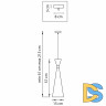 Подвесной светильник Lightstar Dumo 816313