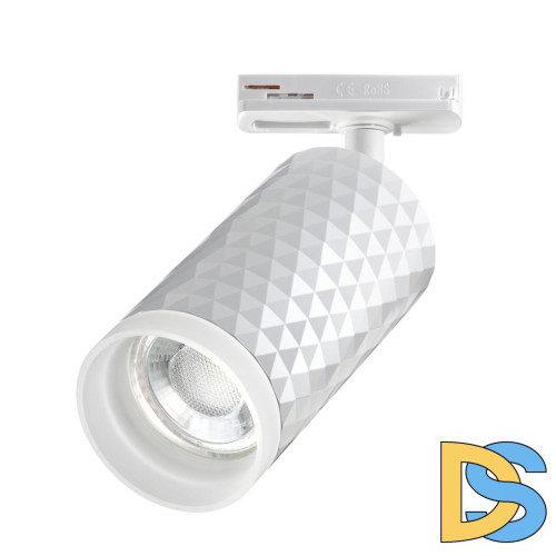 Трековый светильник Novotech Port 370848