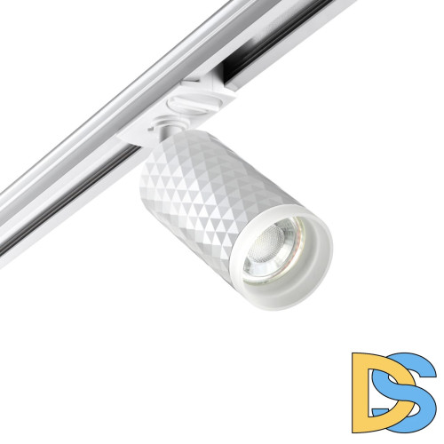 Трековый светильник Novotech Port 370848