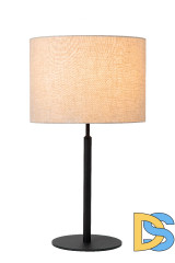 Настольная лампа Lucide Maya 45509/81/38