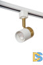 Трековый однофазный светильник Lucide Track 09952/01/31