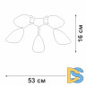 Потолочная люстра Vitaluce V31950/5PL