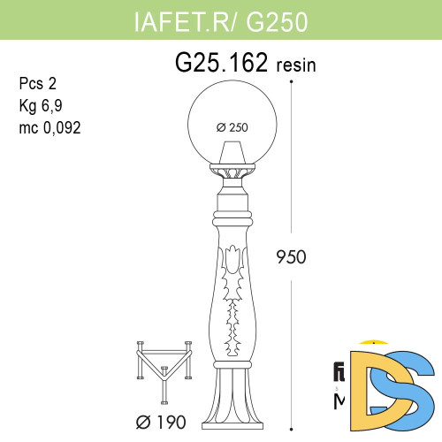 Ландшафтный светильник Fumagalli Globe 250 G25.162.000.AZF1R