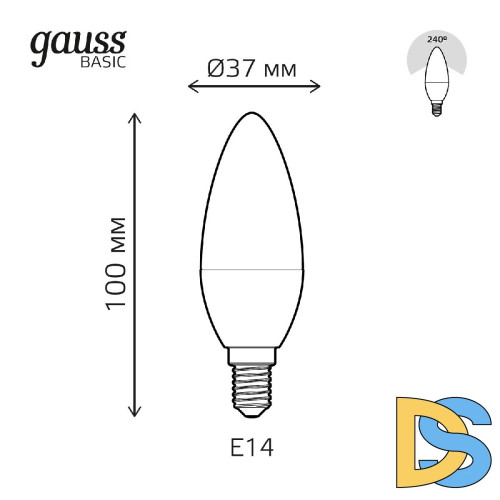 Лампа светодиодная Gauss E14 5,5W 3000К свеча матовая 1033116