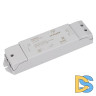Диммер Arlight Smart 027137